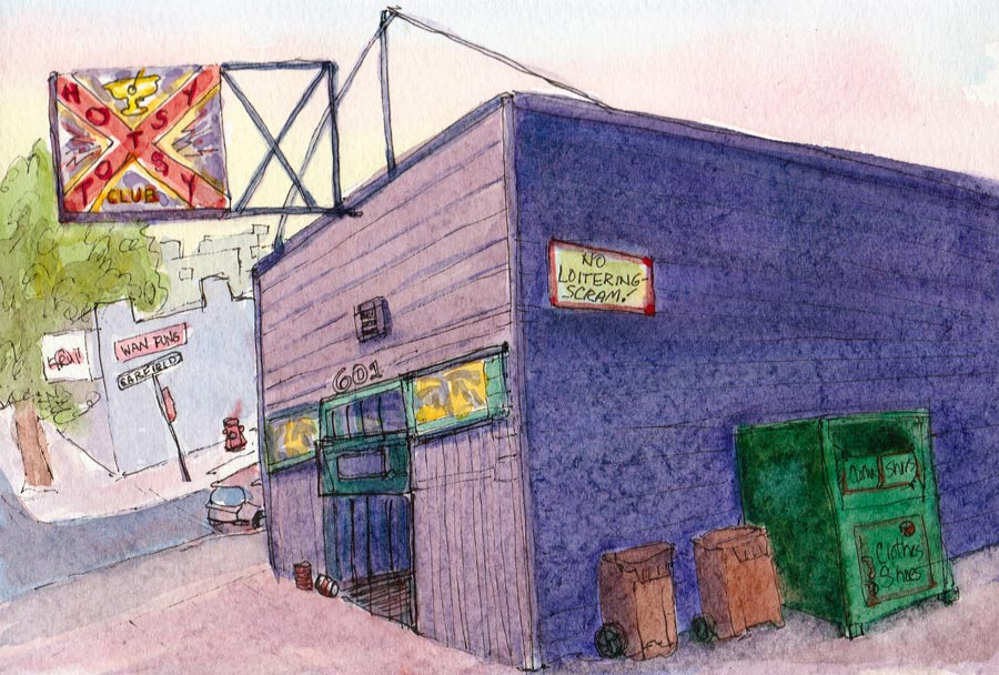 Hotsy Totsy Club at Sunset, ink & watercolor 5x8"